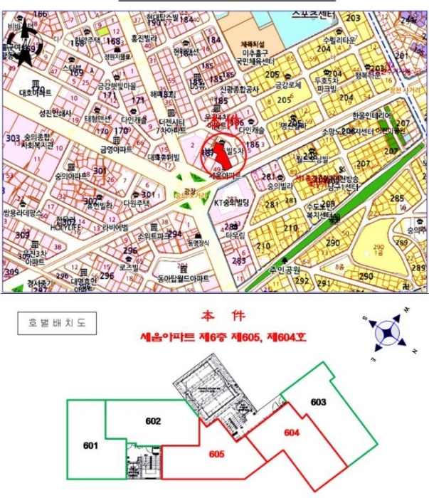 인천지법 2022타경535558-1 사진