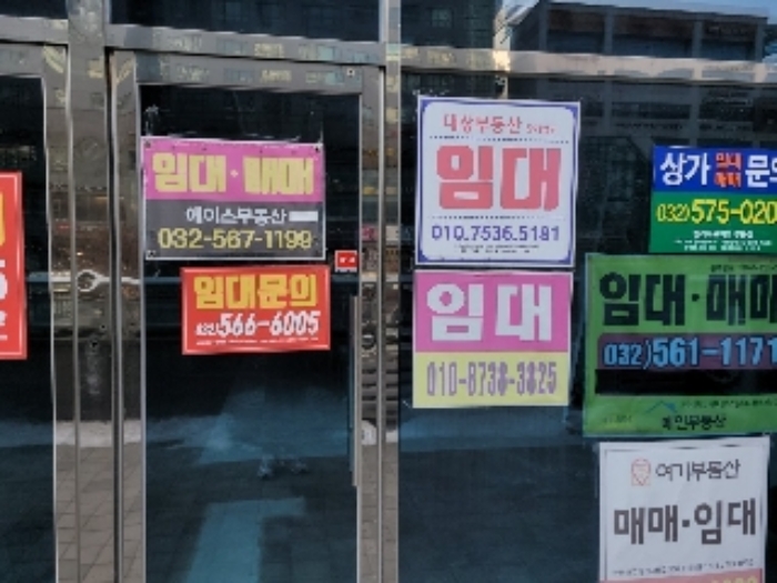 인천지법 2022타경535930-1 사진