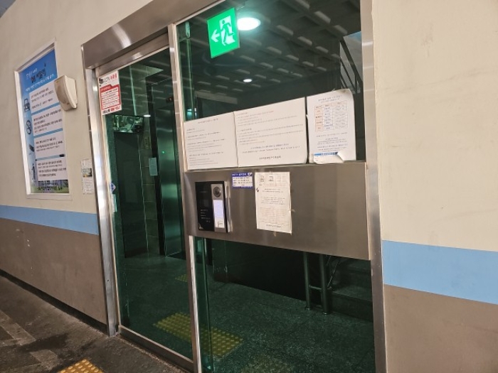 인천지법 2023타경12298-2 사진