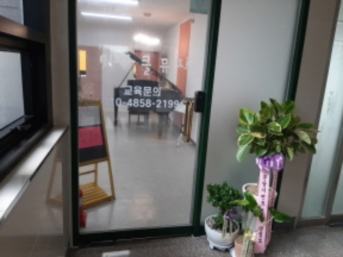 인천지법 2023타경12359-4 사진