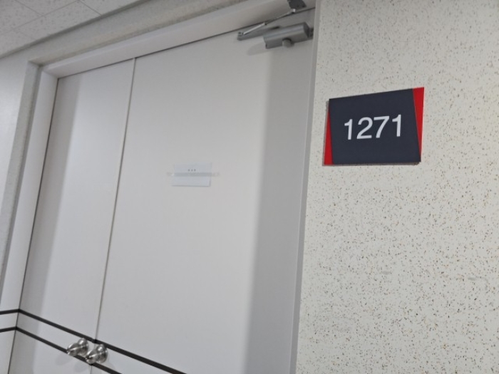 인천지법 2023타경17736-2 사진