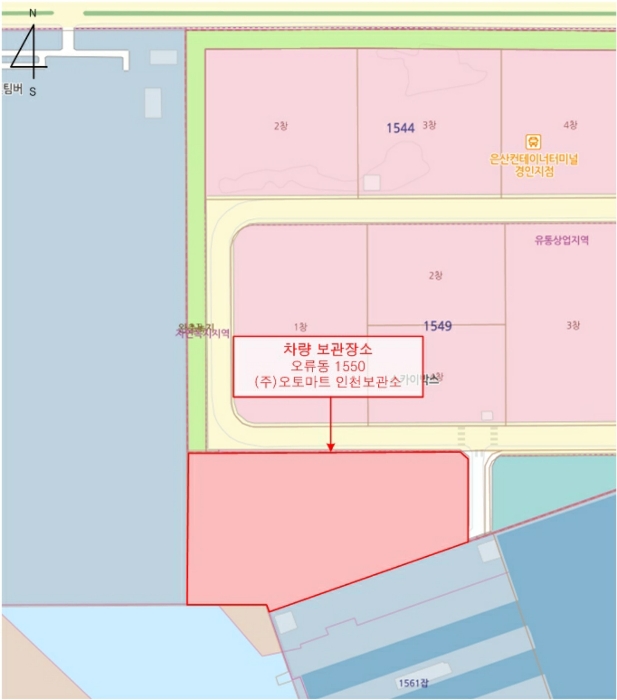인천지법 2023타경500795-1 사진