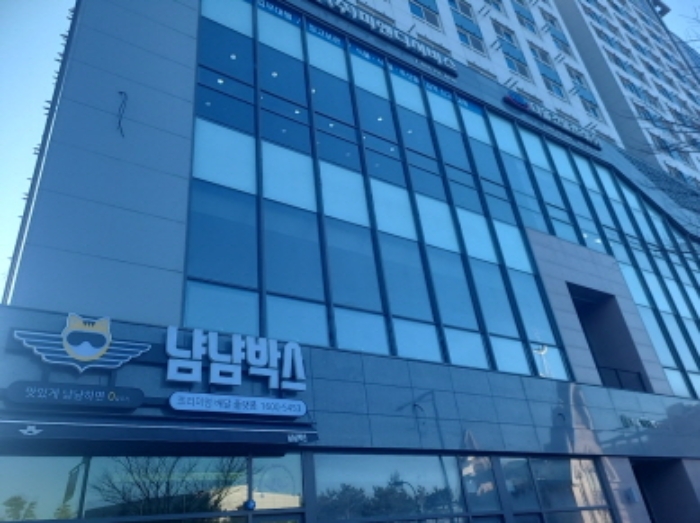 인천지법 2023타경504476-1 사진