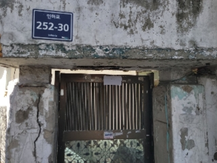 인천지법 2023타경506151-1 사진