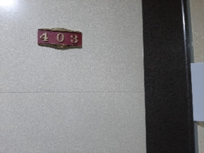 인천지법 2023타경510242-2 사진