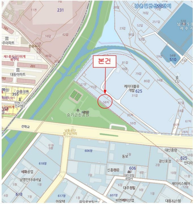 인천지법 2023타경510327-1 사진