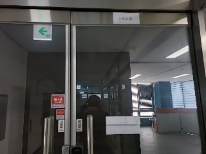 인천지법 2023타경513616-2 사진