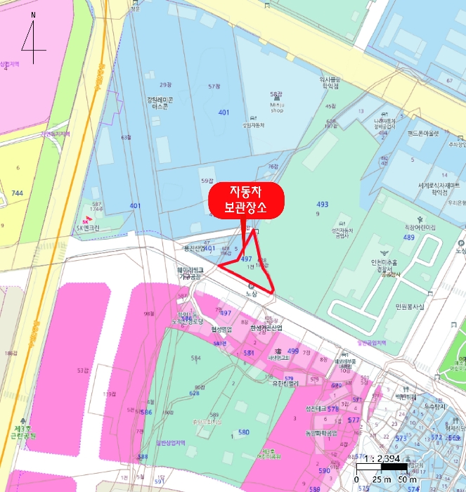 인천지법 2023타경525459-1 사진