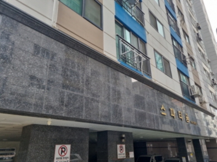 인천지법 2023타경528687-1 사진