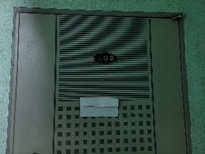 인천지법 2023타경539694-1 사진
