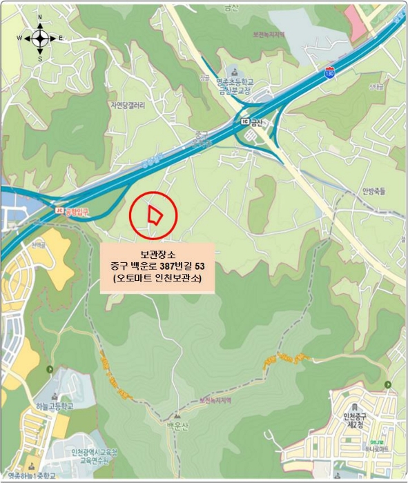 인천지법 2023타경542201-1 사진