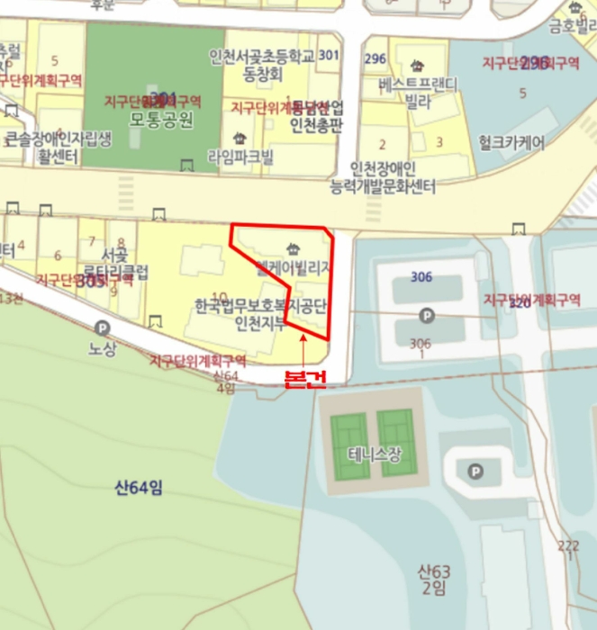 인천지법 2023타경542904-1 사진