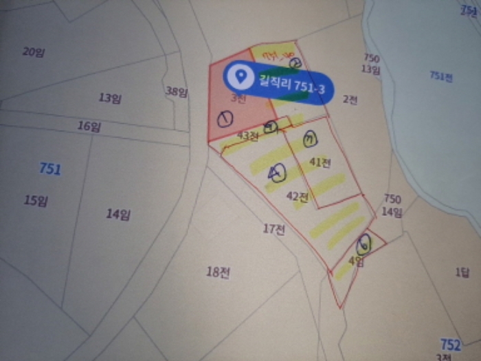 인천지법 2023타경543068-1 사진