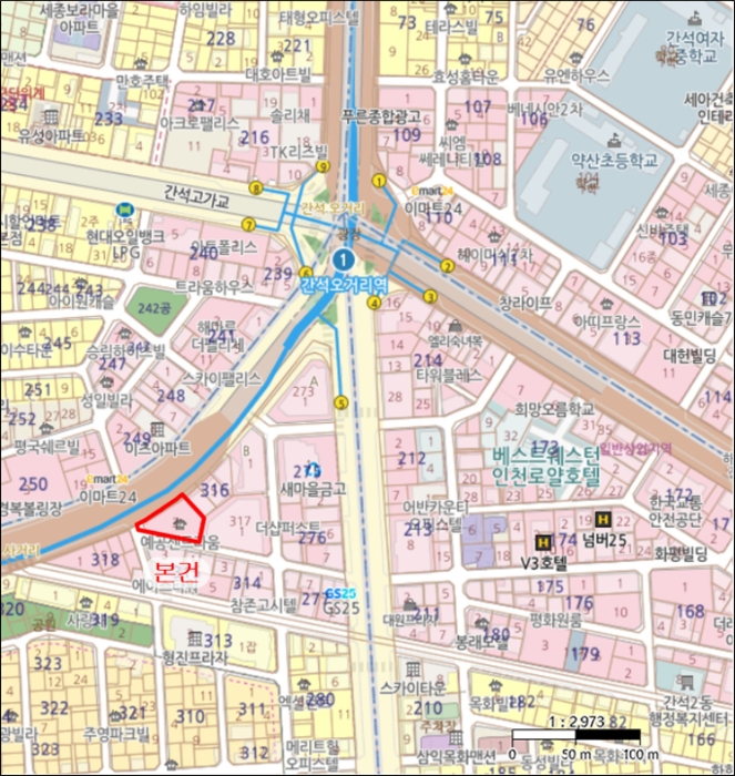 인천지법 2023타경552628-1 사진