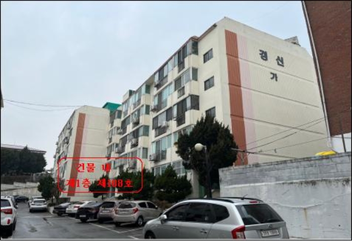 인천지법 2023타경553348-1 사진