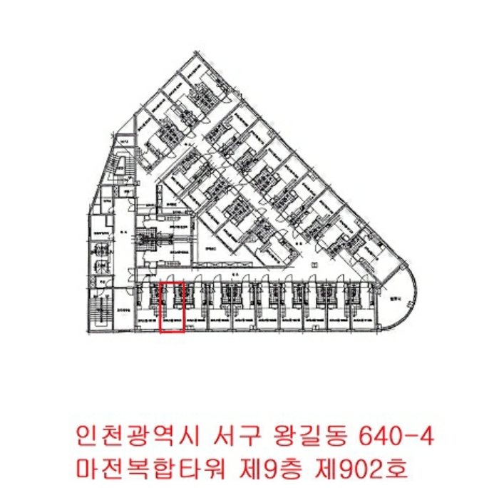 인천지법 2023타경553454-1 사진