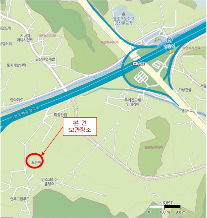 인천지법 2023타경553676-1 사진