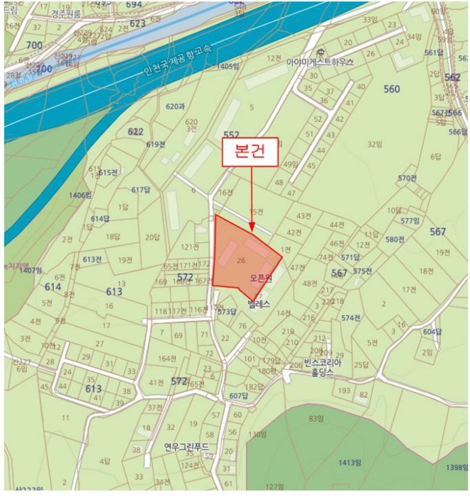 인천지법 2023타경553690-1 사진