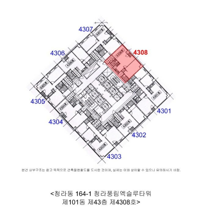 인천지법 2023타경555092-1 사진