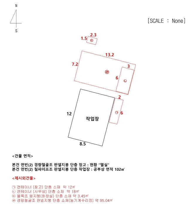 인천지법 2024타경3383-1 사진