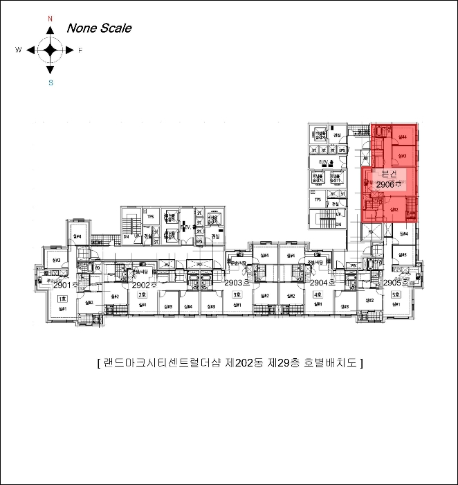 인천지법 2024타경4751-1 사진