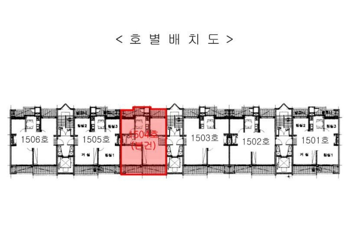 인천지법 2024타경4980-1 사진