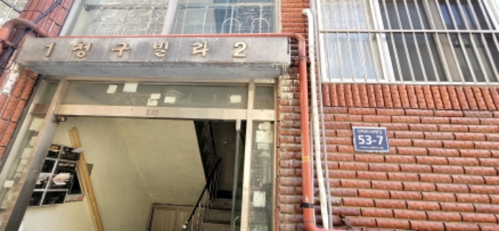 인천지법 2024타경5723-1 사진