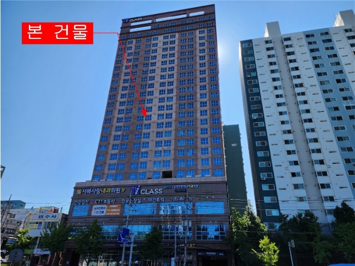 인천지법 2024타경11186-1 사진