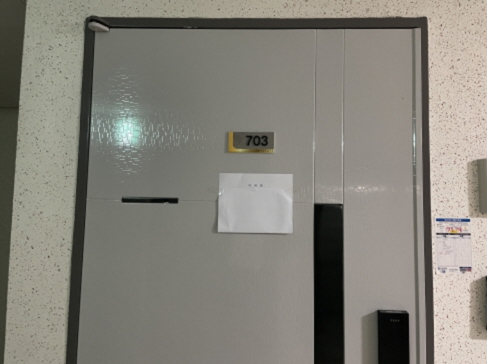 인천지법 2024타경12431-6 사진