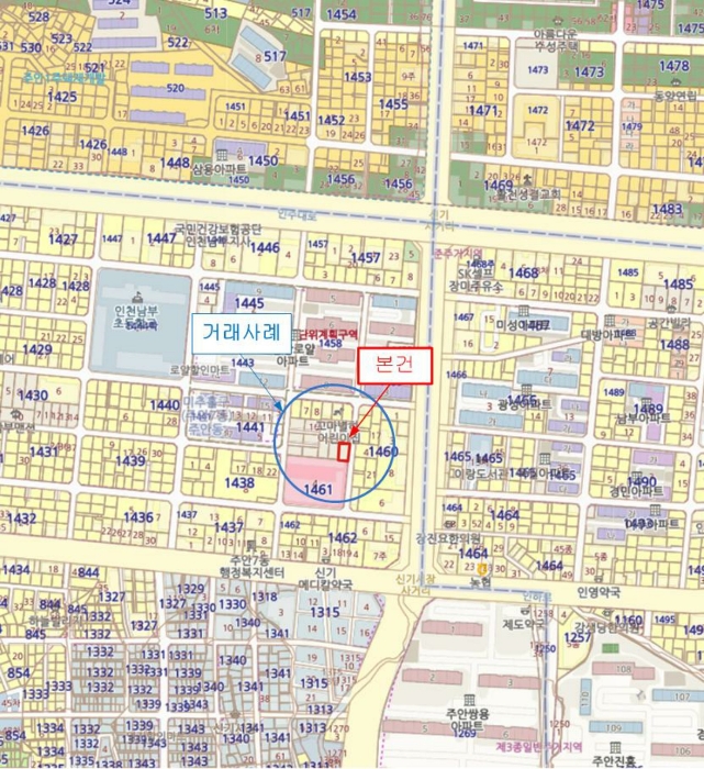 인천지법 2024타경503890-1 사진