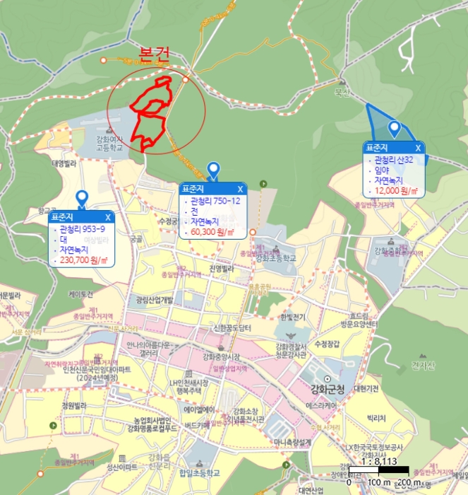 인천지법 2024타경507397-3 사진