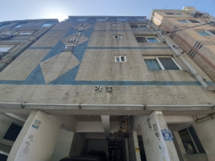 인천지법 2024타경509201-1 사진