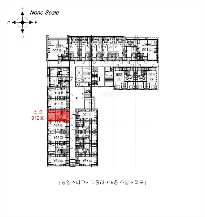 인천지법 2024타경511303-1 사진