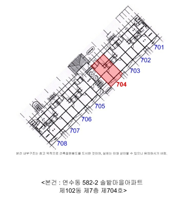 인천지법 2024타경511495-1 사진