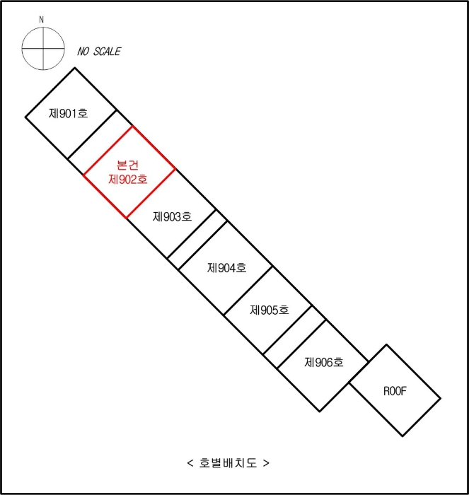 인천지법 2024타경512214-1 사진