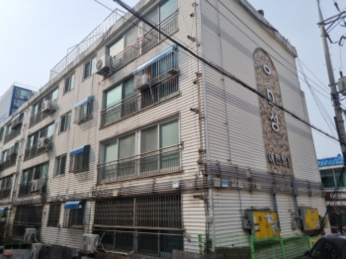 인천지법 2024타경515619-1 사진