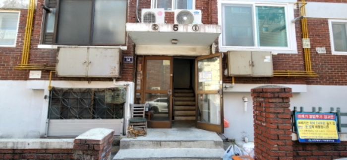 인천지법 2024타경517219-1 사진