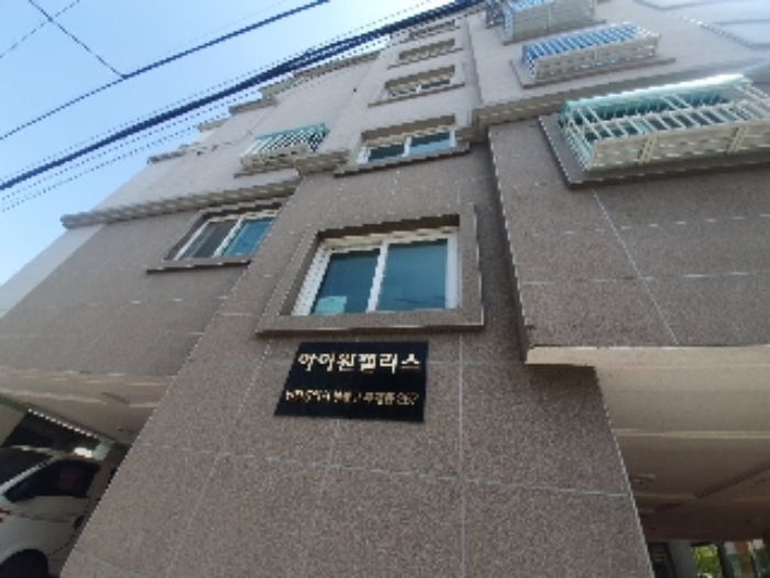 인천지법 2024타경517240-1 사진