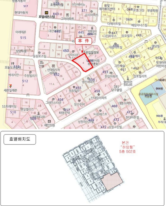 인천지법 2024타경518601-1 사진