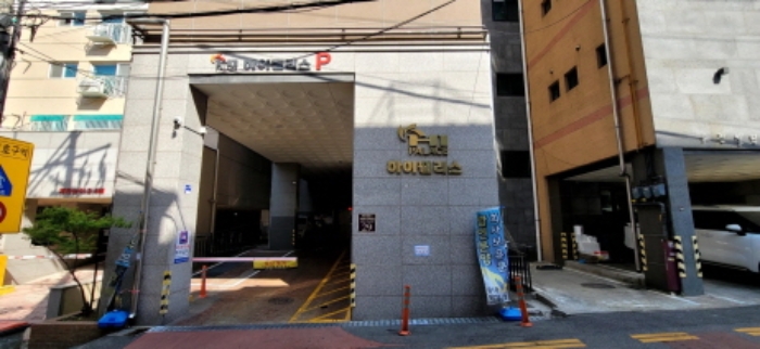 인천지법 2024타경519031-1 사진