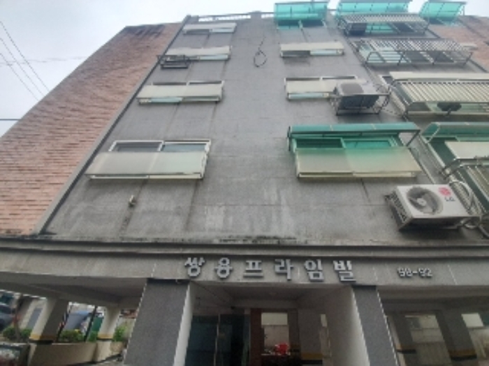 인천지법 2024타경519895-1 사진