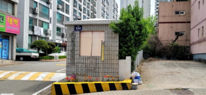 인천지법 2024타경523337-1 사진