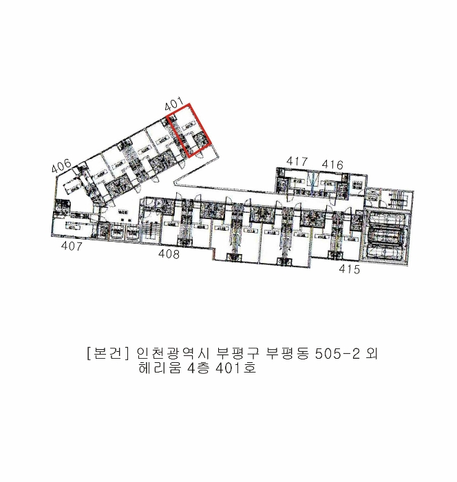 인천지법 2024타경524323-1 사진