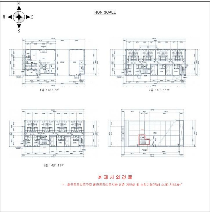 인천지법 2024타경528240-1 사진