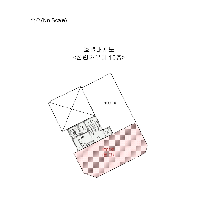 인천지법 2024타경529328-1 사진