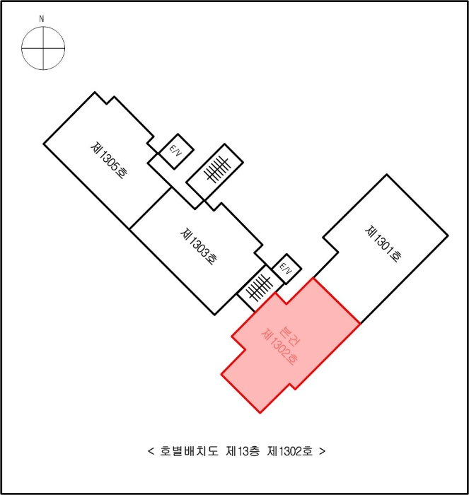 인천지법 2024타경530144-1 사진