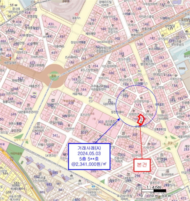 인천지법 2024타경530281-1 사진