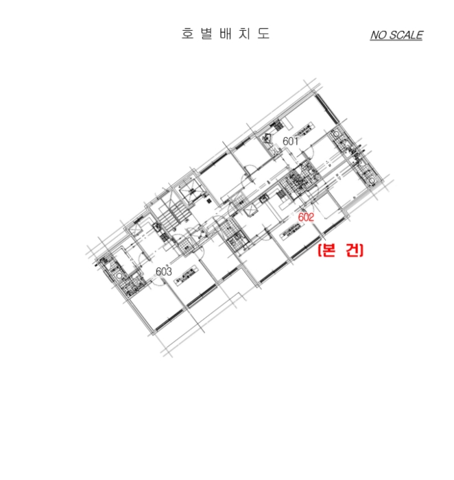 인천지법 2024타경532676-1 사진