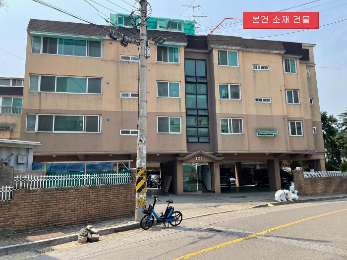 인천지법 2024타경533969-1 사진