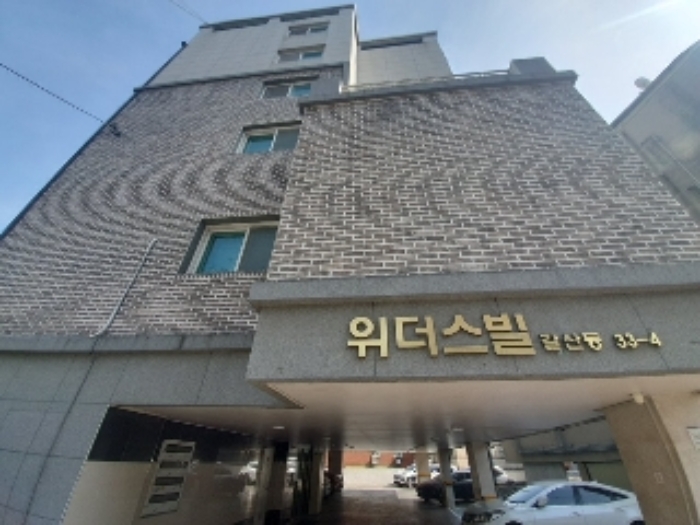 인천지법 2024타경534320-1 사진